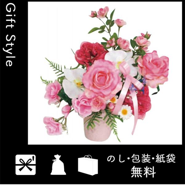 内祝い 快気祝い お返し 出産祝い 結婚祝い 造花 アートフラワー 内祝 快気内祝 ピンクハット