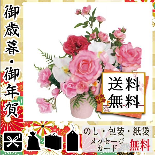 卒業 入学 新生活 祝い プレゼント 造花 アートフラワー 記念品 グッズ ピンクハット