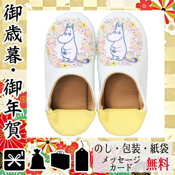 ムーミン 花 ギフトの人気商品 通販 価格比較 価格 Com