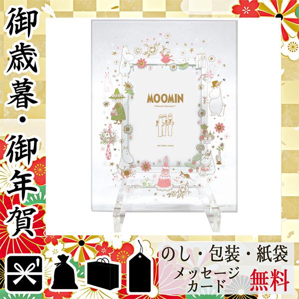 卒業 入学 メッセージ 写真立て フォトフレーム 記念品 プレゼント お祝い 写真立て フォトフレーム ムーミン グラスフレーム パーティー 327 81 Ev1e Gift Style Yahoo 店 通販 Yahoo ショッピング