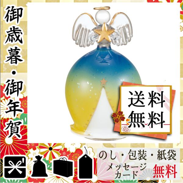 卒業 入学 新生活 祝い プレゼント 本店 グッズ ガラス天使空シリーズ オルゴール 星空 記念品