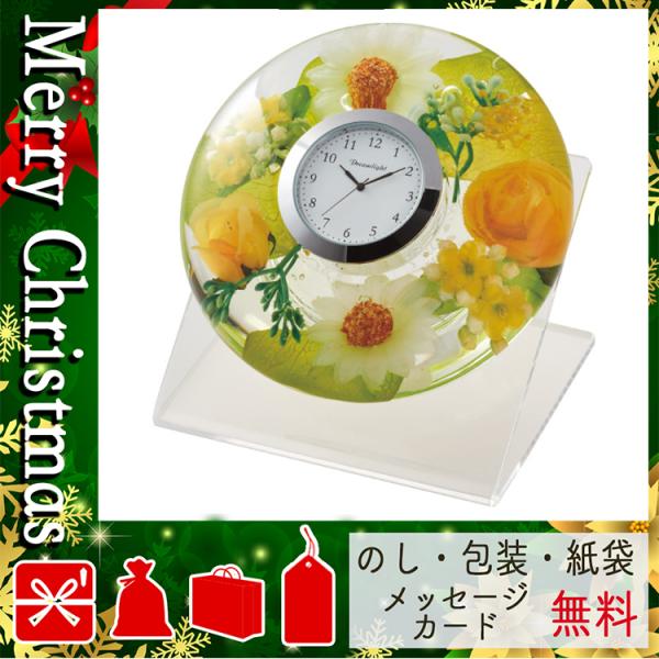 父の日 プレゼント ギフト 花 置き時計 おすすめ 人気 置き時計 ドリームライト 置き時計 スプリングフラワー