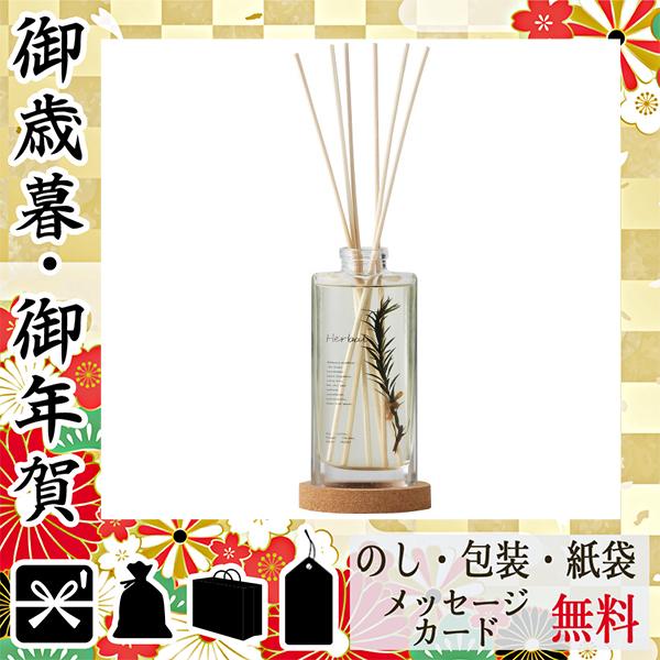 お中元 御中元 ギフト 21 芳香剤 人気 おすすめ 芳香剤 プラントディフューザー ハーブ 333 22 Ev1e Gift Style Yahoo 店 通販 Yahoo ショッピング