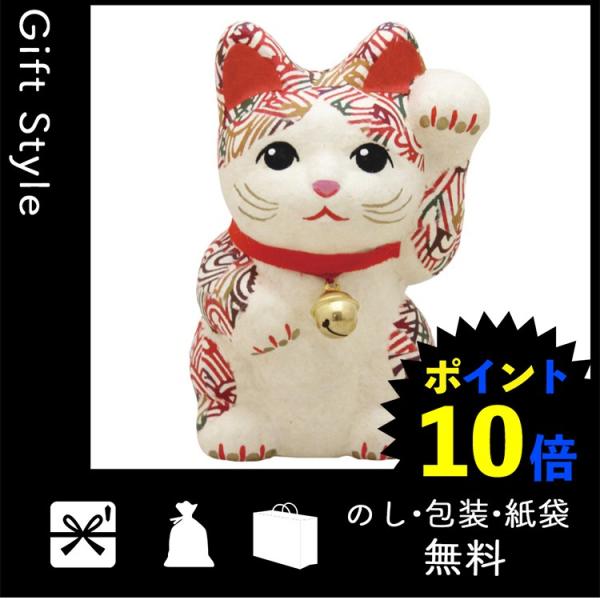 内祝い 快気祝い お返し 出産祝い 結婚祝い 美術 工芸品 内祝 快気内祝 お返し 美術