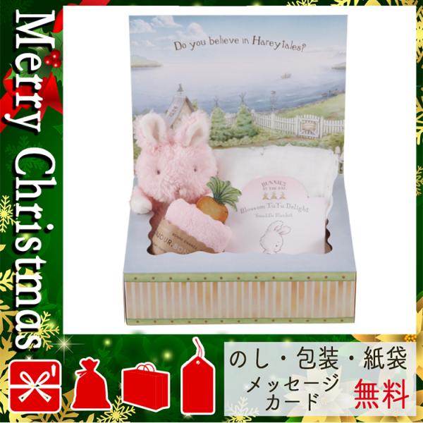 父の日 プレゼント ギフト ファッション小物 ベビー用 花 ファッション小物 ベビー用 バニーズバイザ