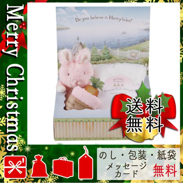 父の日 プレゼント ギフト ファッション小物 ベビー用 花 ファッション小物 ベビー用 バニーズバイザ