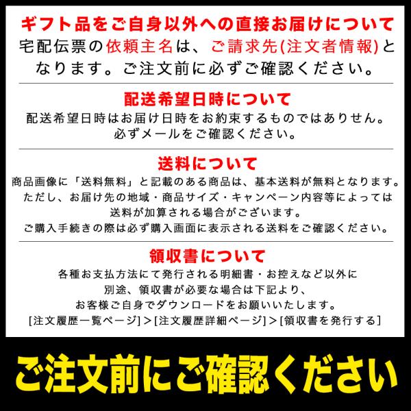 卒業 入学 価格 交渉 送料無料 新生活 祝い プレゼント かつお節 グッズ 和奏b 2 記念品 桜 削り節