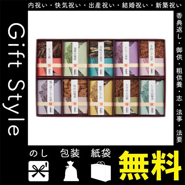 品質のいい 毛布 結婚祝い 出産祝い お返し 快気祝い 内祝い 無料 送料 紙袋 包装 のし 法事 志 粗供養 御供 香典返し お返し 内祝 シルク毛布 毛羽部分 2p はなしずか 木箱入り 毛布 お返し 快気内祝 毛布 ブランケット