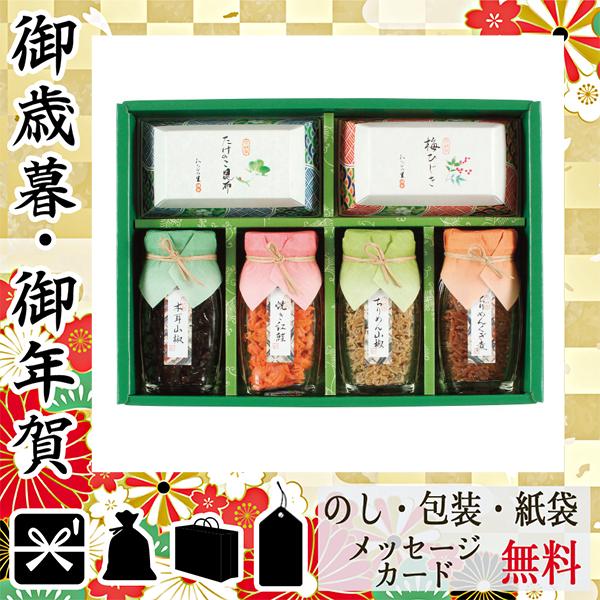 お中元 御中元 ギフト 21 わらび餅 人気 おすすめ わらび餅 京 料亭 わらびの里 京楽味 457 16 Ev1e Gift Style Yahoo 店 通販 Yahoo ショッピング