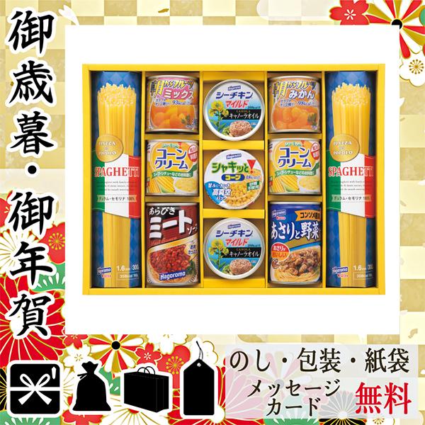 お中元 御中元 ギフト 21 パスタセット 人気 おすすめ パスタセット はごろも バラエティパスタギフト 472 40 Ev1e Gift Style Yahoo 店 通販 Yahoo ショッピング