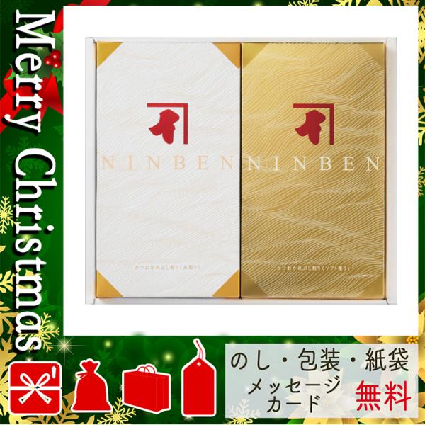 父の日 プレゼント ギフト 花 かつお節 削り節 おすすめ 人気 鰹節フレッシュパックゴールド詰合せ