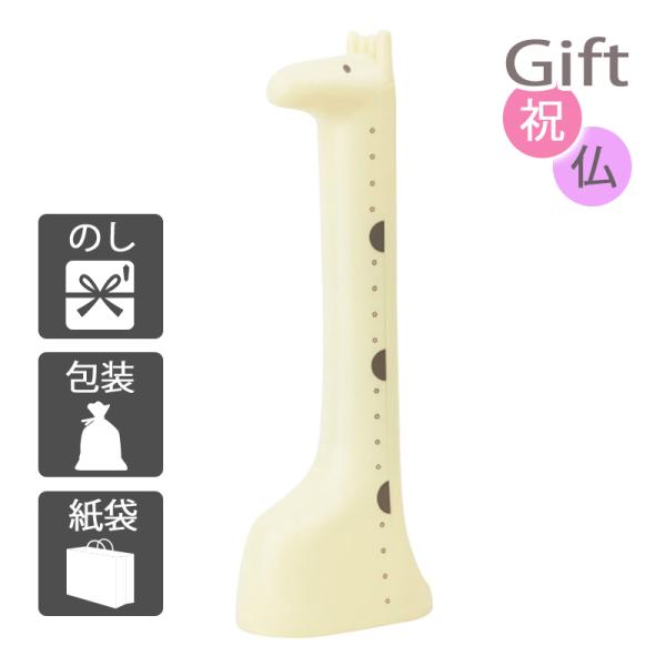 誰でも簡単に、すぐ身長が測れるデジタル身長計です。壁沿いに立ち、身長計を頭頂部に合わせたら、身長計は支えたままそこから離れてボタンを押すだけ。超音波の跳ね返りによりおよそ3秒で身長が計測できます。寝かせれば赤ちゃんの身長も計測できるので日々...