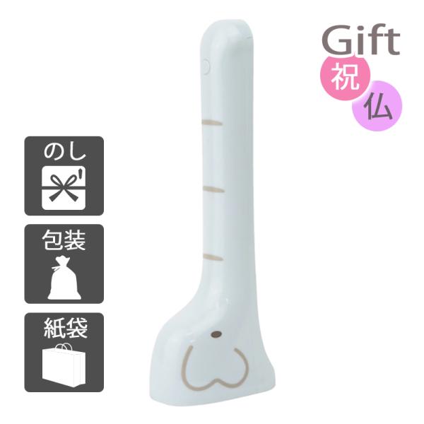 誰でも簡単に、すぐ身長が測れるデジタル身長計です。壁沿いに立ち、身長計を頭頂部に合わせたら、身長計は支えたままそこから離れてボタンを押すだけ。超音波の跳ね返りによりおよそ3秒で身長が計測できます。寝かせれば赤ちゃんの身長も計測できるので日々...