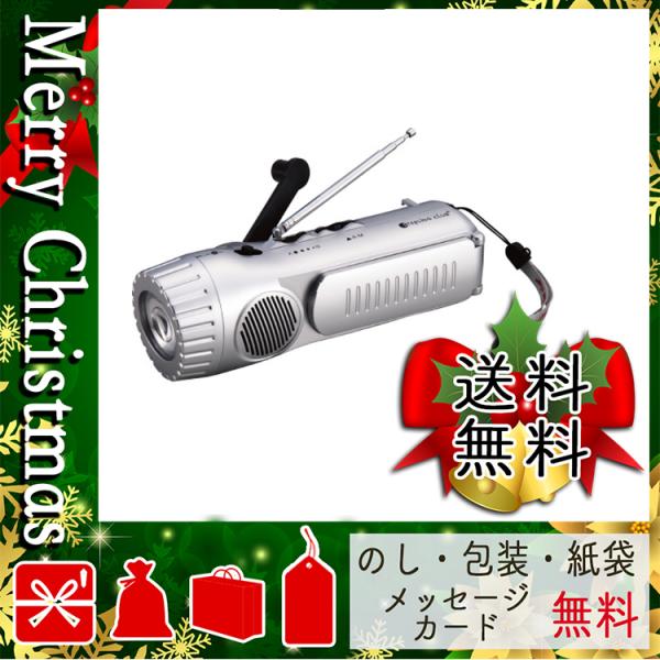 父の日 プレゼント ギフト 花 懐中電灯 ライト おすすめ 人気 懐中電灯 ライト スターリング