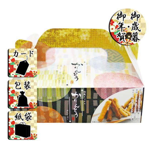 さくっとした香ばしさとふんわり薫るいろんな風味のミックスかりんとうです。商品名/金澤兼六製菓 ミックスかりんとうBOX内容/ミックス和風かりんとう90g※のし対応不可箱サイズ/16×14×9.5cm賞味期間/常温 120日アレルゲン/小麦 ...