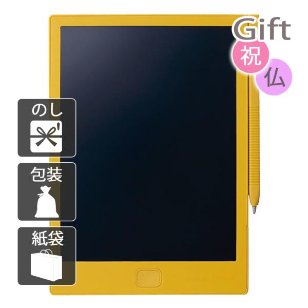 A6手帳サイズの電子メモパッドです。マグネット付きで、冷蔵庫などに貼り付けることができます。ボタンひとつで画面を消去でき、何度も繰り返し使えます。電池1個で約3万回消去することができます。電池交換も可能です。商品名/ブギーボード内容/本体・...