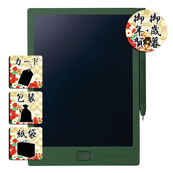 A6手帳サイズの電子メモパッドです。マグネット付きで、冷蔵庫などに貼り付けることができます。ボタンひとつで画面を消去でき、何度も繰り返し使えます。電池1個で約3万回消去することができます。電池交換も可能です。商品名/ブギーボード内容/本体・...