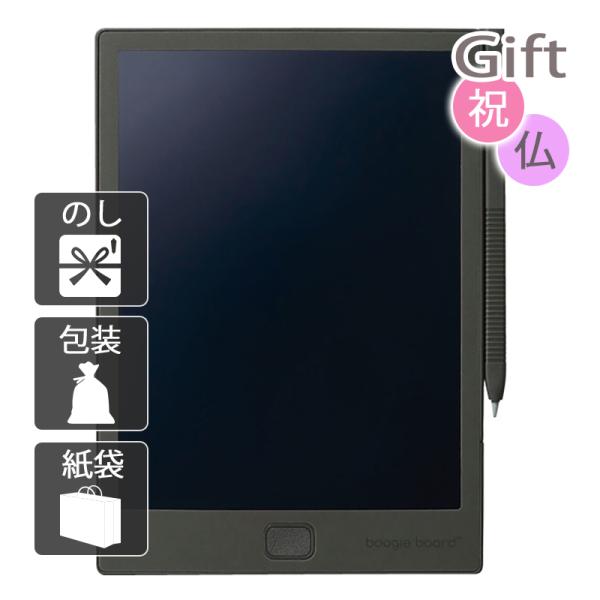 A6手帳サイズの電子メモパッドです。マグネット付きで、冷蔵庫などに貼り付けることができます。ボタンひとつで画面を消去でき、何度も繰り返し使えます。電池1個で約3万回消去することができます。電池交換も可能です。商品名/ブギーボード内容/本体・...