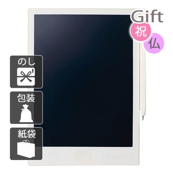 A6手帳サイズの電子メモパッドです。マグネット付きで、冷蔵庫などに貼り付けることができます。ボタンひとつで画面を消去でき、何度も繰り返し使えます。電池1個で約3万回消去することができます。電池交換も可能です。商品名/ブギーボード内容/本体・...