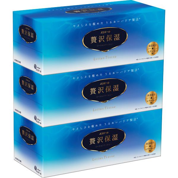 敬老の日 プレゼント ギフト お彼岸 お供え 秋 2026 送料無料 エリエール 贅沢保湿ティシュー(3箱)