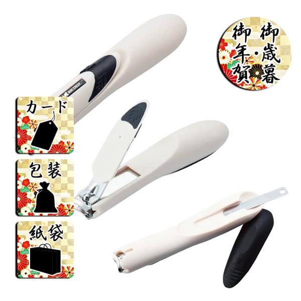 力点と支点の感覚が長いため、手に力がかかりやすく、つめを切るのに力の要らない特大サイズのつめ切りです。商品名/オールドマンパワーつめ切り材料・材質/刃物鋼(クロムメッキ)・ABS樹脂・ゴム系樹脂商品サイズ/約14×3×3cm箱サイズ/14....