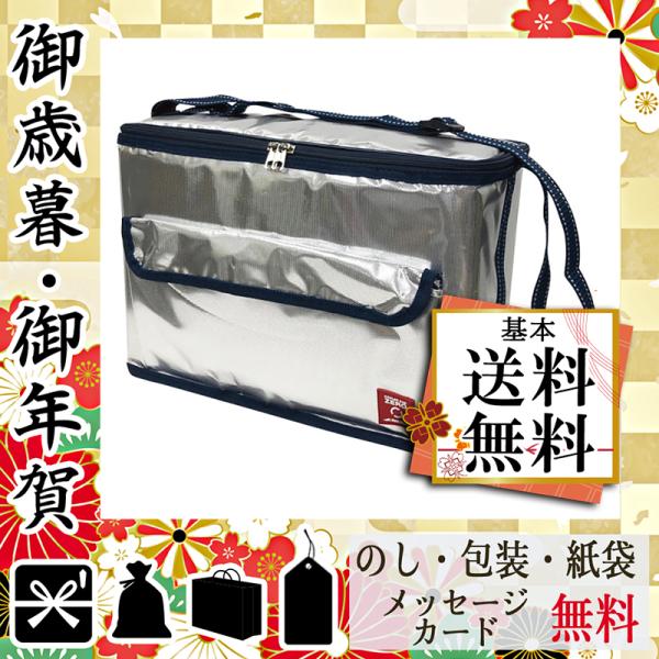 保冷バッグ 15L - クーラーボックスの人気商品・通販・価格比較 - 価格.com