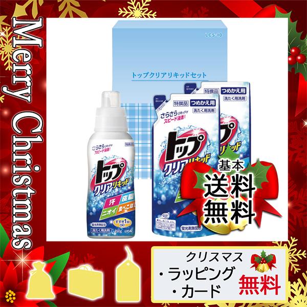 トップクリアリキッドの通販 価格比較 価格 Com