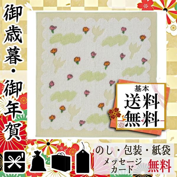 バレンタイン チョコ以外 21 ハンカチ ミニタオル 会社 子供 友達 義理 ハンカチ ミニタオル 絵本タオルハンカチ わたしのワンピース 67 152sm Ev1e Gift Style Yahoo 店 通販 Yahoo ショッピング