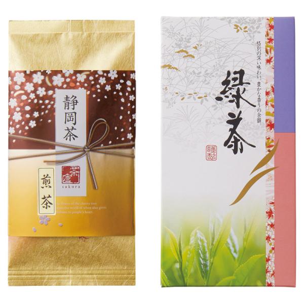 敬老の日 プレゼント ギフト お彼岸 お供え 秋 2026 送料無料 ギフト プレゼント 日本茶セット 静岡茶「さくら」