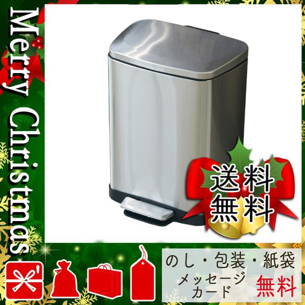 父の日 プレゼント ギフト 花 ギフト 小物収納 メタルダストボックス スクエア シルバー 人気 小物入れ おすすめ