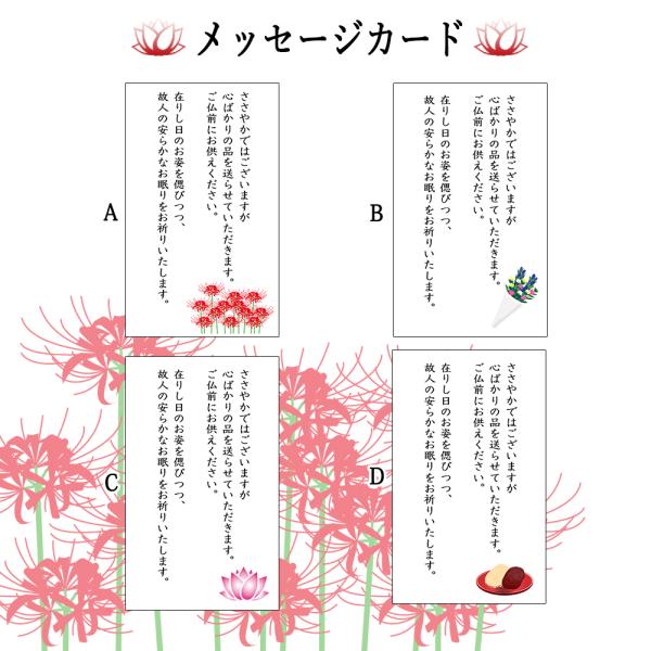 父の日 プレゼント ギフト 花 タオルケット ランキング総合1位 おすすめ オーガニックコットンタオルケット2p オーガニックコンテントスタンダード認証