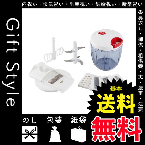 調理器具 D S マルチ フードカッターの人気商品 通販 価格比較 価格 Com