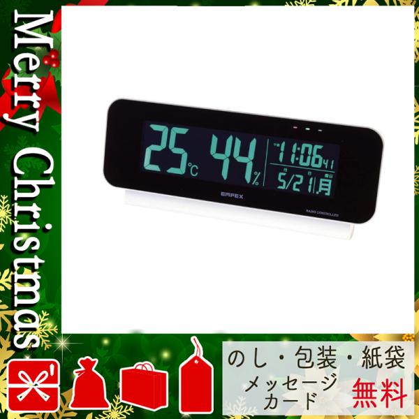 父の日 プレゼント ギフト 花 置き時計 おすすめ 人気 置き時計 エンペックス 電波時計付デジタル