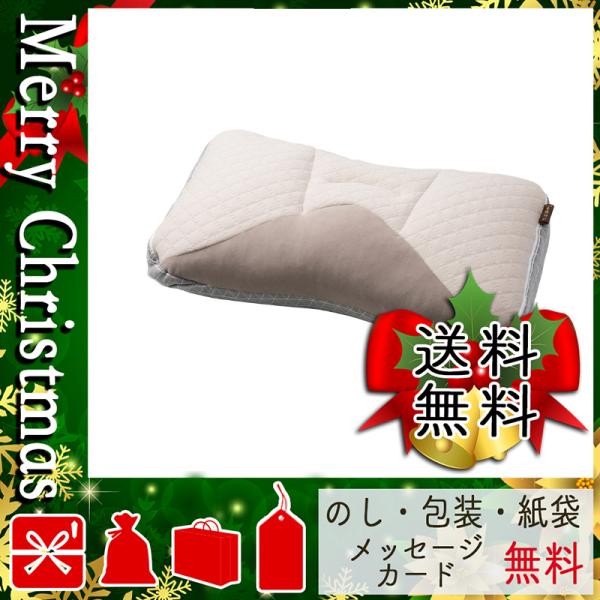 父の日 プレゼント ギフト 花 枕 ピロー おすすめ 西川リビング 割り引き ピローギャラリー 人気 プレミアム ウエ楽