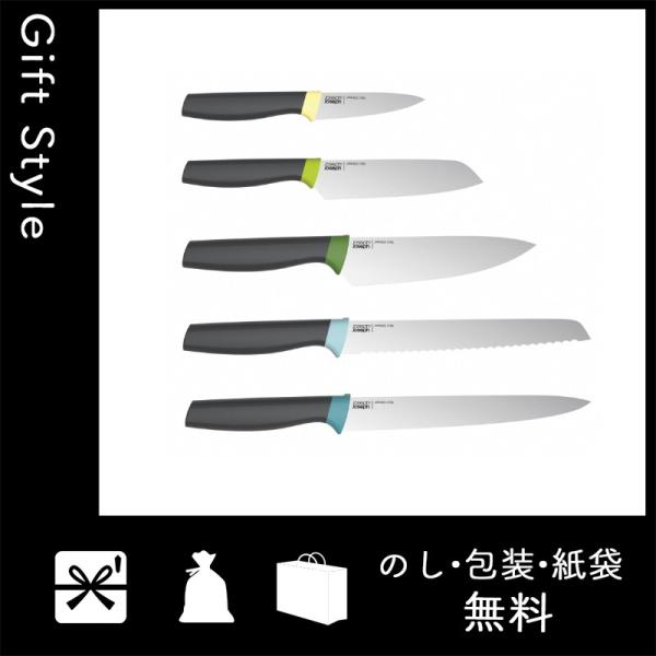 内祝い 快気祝い 出産祝い 結婚祝い 包丁 ナイフ 内祝 快気内祝 ジョセフジョセフ エレベートナイフ5ピース バンブーブロックセット