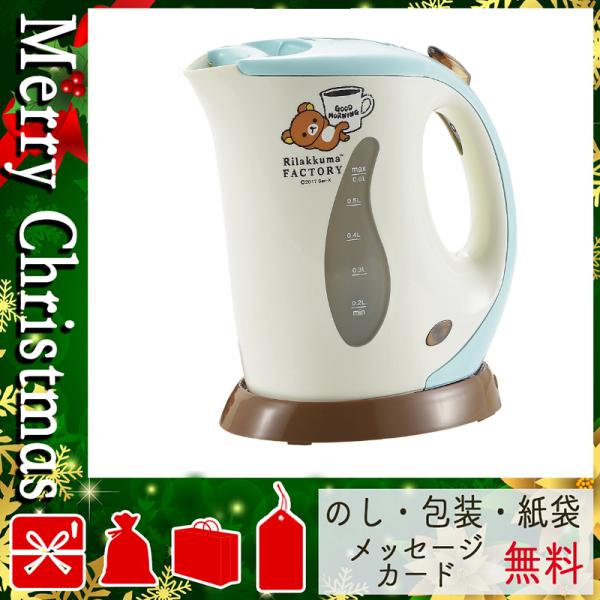 父の日 モデル プレゼント ギフト 花 リラックマ 電気ケトル0 6l おすすめ 電気ケトル 人気