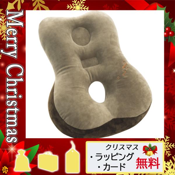 西川リビング こねむり おひるねピロー うさぎ 枕 価格比較 価格 Com