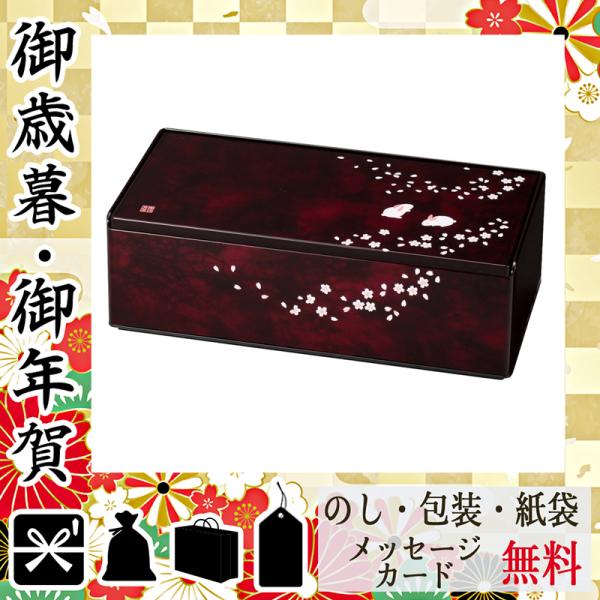 うさぎ メッセージ カード インテリア 家具の人気商品 通販 価格比較 価格 Com