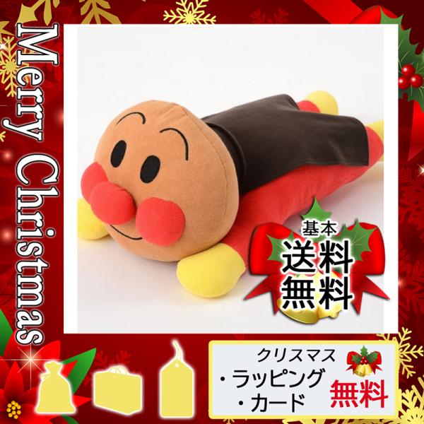 アンパンマン 花 ホビーの人気商品 通販 価格比較 価格 Com