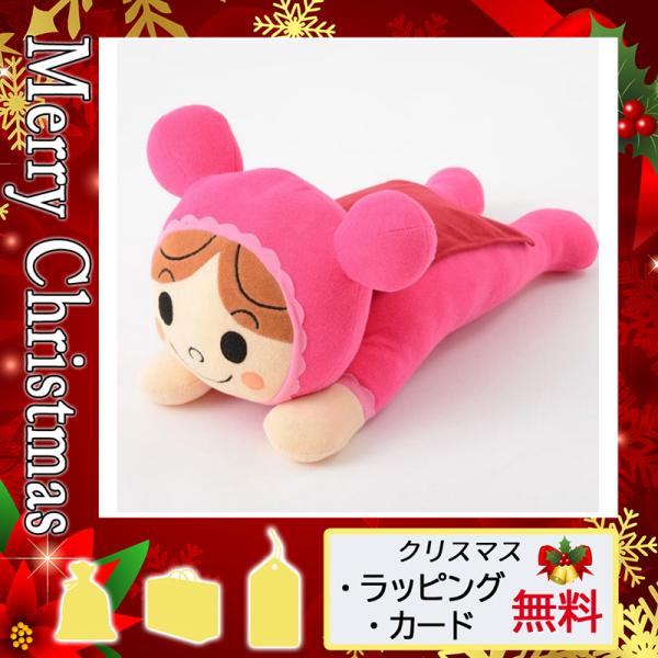 アンパンマン あかちゃんまんの人気商品 通販 価格比較 価格 Com