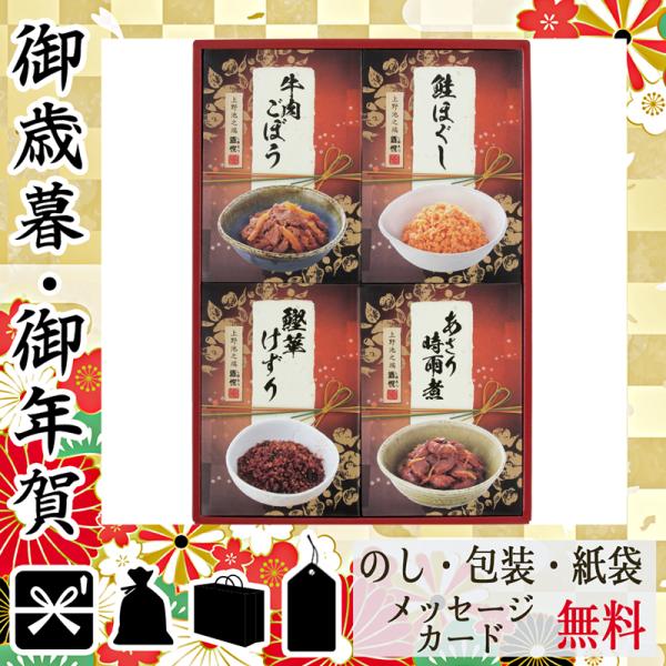 漬物 レトルト・惣菜の人気商品・通販・価格比較 - 価格.com