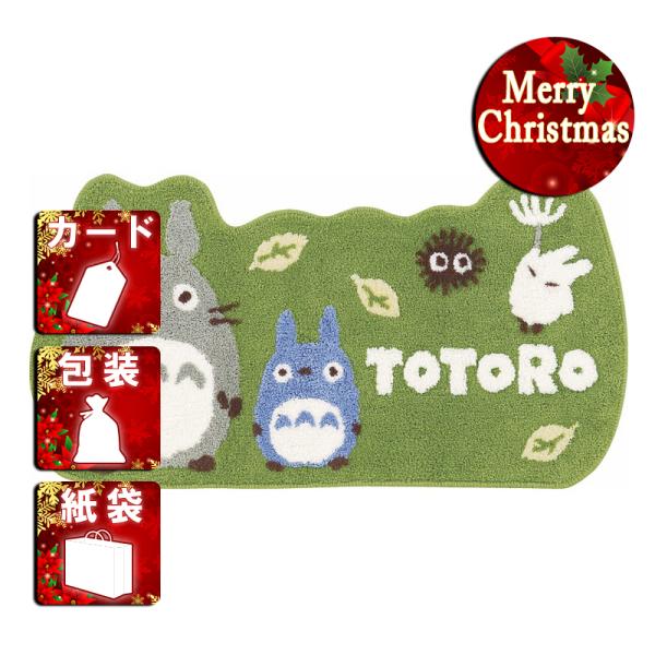 スタジオジブリ　トトロ　マットセット スタジオジブリ クリスマス ギフト マットとなりのトトロ トトロと風