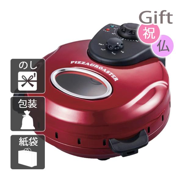 セラミックプレートが回転しながら本格的なピザが焼けるロースター商品名/フカイ 回転石窯ピザ&amp;ロースター 内容/★セラミックプレート・ディッシュパン・ピザパドル(2枚)・レシピブック付★コードの長さ:1m★消費電力:1200W材質/本...