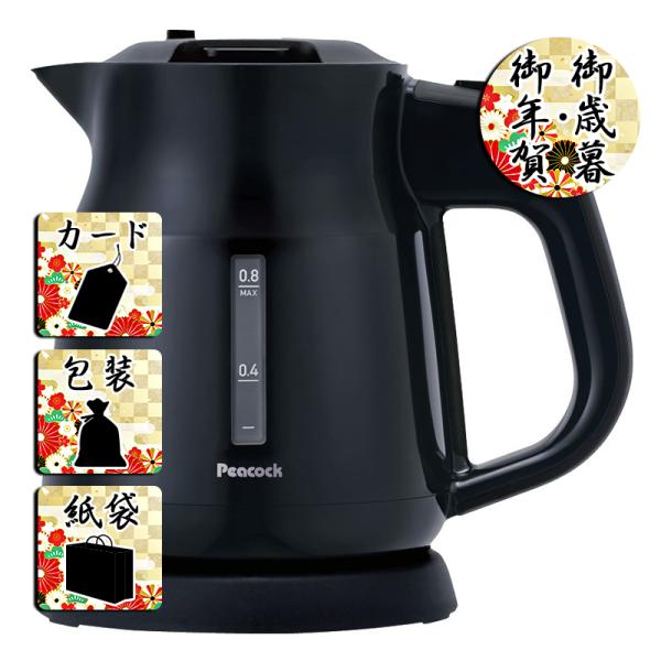 ピーコック魔法瓶工業 お歳暮 お年賀 電気ケトルピーコック 電気ケトル