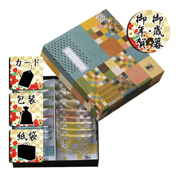 伝統工芸・寄木細工をアレンジしたモダンでカラフルなパッケージは、カジュアルながらも高級感があり、様々な手土産に最適です。中には一口サイズのおかきを6種類詰合せました。商品名/赤坂柿山 あ・ら・かしこ 内容/ひとくち慶長(醤油・青海苔)・古乃...