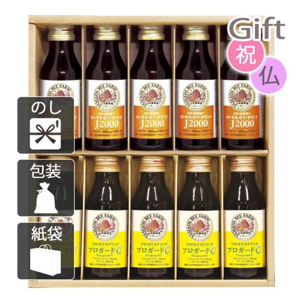 ローヤルゼリーを1本あたり2000mg(生換算)配合。さらにはちみつ、食物繊維1000mgをなどを配合し、さっぱりとした飲み心地でどなた様にも幅広くお飲みいただける健康飲料。特にはちみつは消化吸収にすぐれているため、体力のない方や疲れやすい...