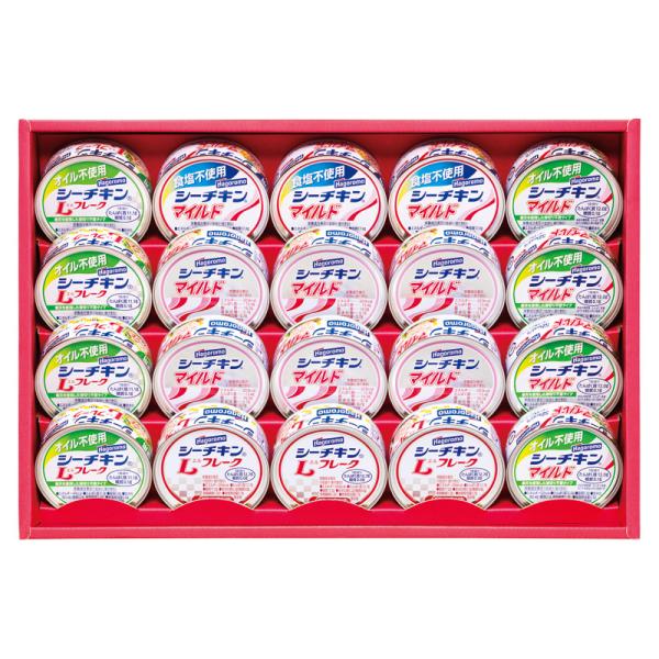 敬老の日 プレゼント ギフト お彼岸 お供え 秋 2026 送料無料 ツナ缶 はごろもフーズ シーチキンギフト