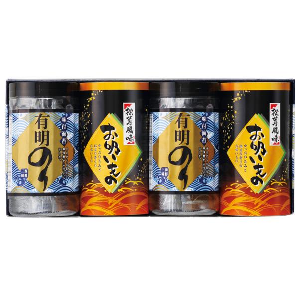 敬老の日 プレゼント お彼岸 お供え 2026 送料無料 海苔詰め合わせセット 有明のり・永谷園松茸風味お吸い物詰合せ
