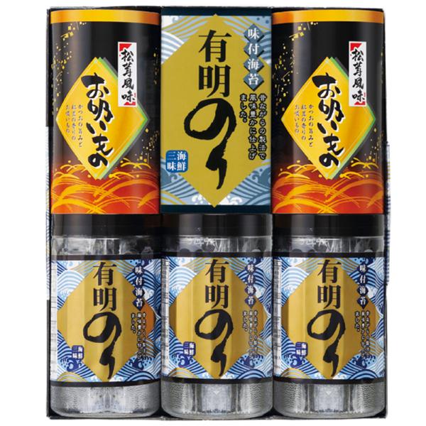 敬老の日 プレゼント お彼岸 お供え 2026 送料無料 海苔詰め合わせセット 有明のり・永谷園松茸風味お吸い物詰合せ