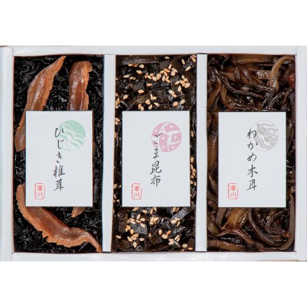 お中元 御中元 ギフト お盆 初盆 新盆 御供 2026 送料無料 佃煮 廣川昆布 御昆布 3品佃煮詰合せ